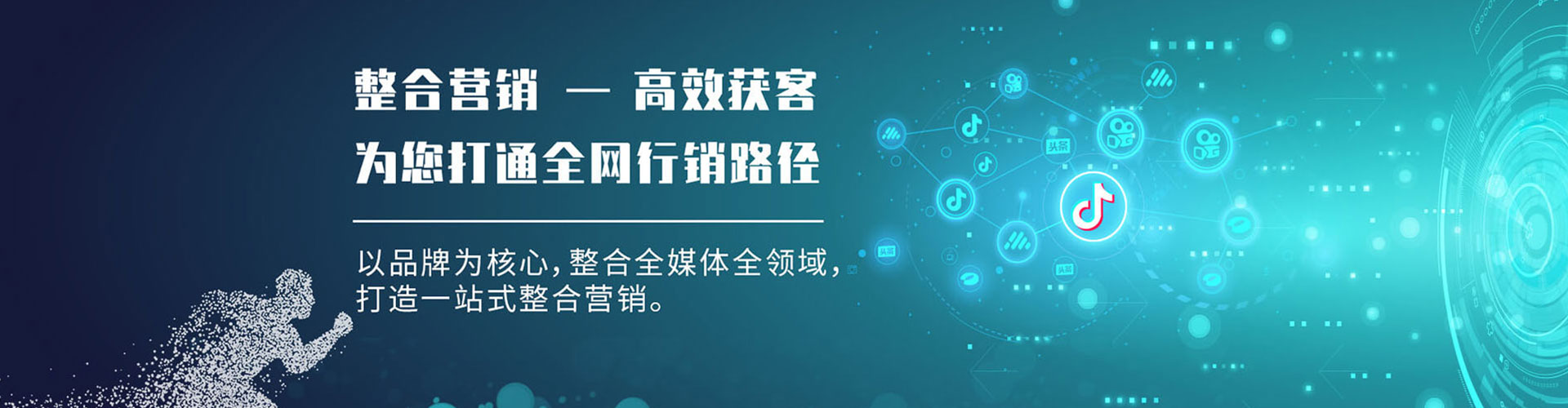 鲁山小红书信息流